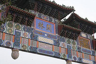 Zoom裁员1300人 CEO降薪98%并放弃奖金